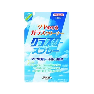 日本磨料工業 グラスタースプレーつめかえ用 FC947HX-4854683-イメージ1