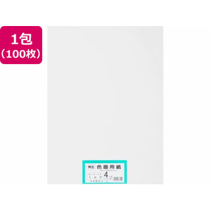 大王製紙 再生色画用紙 4ツ切 100枚 ミルク FC155YN-イメージ1