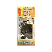 ビバリア マルチパネルヒーター 14W FCD114T-MP-914-NV
