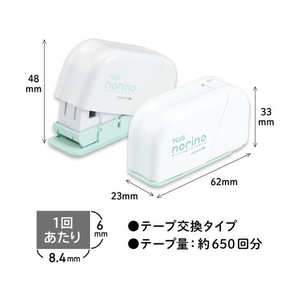 プラス テープのり ノリノスポット 幅8.4mm×4m グリーンTG-1821 FC747MP-54-432TG-1821-イメージ5