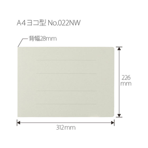 プラス フラットファイル厚とじ ノンステッチ A4ヨコ グレー NO.022NW F876594-78289-イメージ3