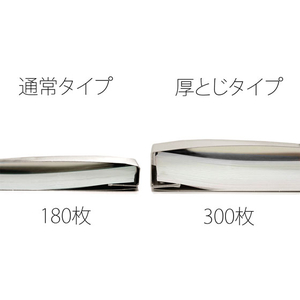 プラス フラットファイル厚とじ ノンステッチ A4ヨコ グレー NO.022NW F876594-78289-イメージ5