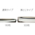 プラス フラットファイル厚とじ ノンステッチ A4ヨコ グレー NO.022NW F876594-78289-イメージ5