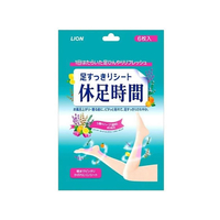 ライオン 足すっきりシート 休足時間 6枚入 F329927