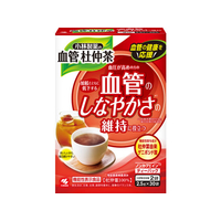 小林製薬 小林血管杜仲茶 30袋 FC468RE