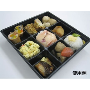 中央化学 軽食容器 SD キャセロ 20-20 9S BK 身 50枚 FCG923W-00455984-イメージ4