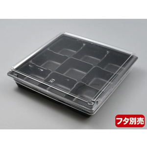 中央化学 軽食容器 SD キャセロ 20-20 9S BK 身 50枚 FCG923W-00455984-イメージ5