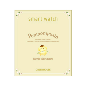 グリーンハウス スマートウォッチ ポムポムプリン GH-SMWL-PN-イメージ2