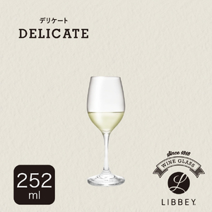 藤栄 リビーワイン デリケート(252ml) LB304LIBBEYWINEﾃﾞﾘｹ-ﾄ-イメージ2