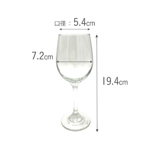 藤栄 リビーワイン デリケート(252ml) LB304LIBBEYWINEﾃﾞﾘｹ-ﾄ-イメージ7