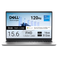 DELL Dell 15 DC15250 オリジナル Dell 15 DC15250 プラチナシルバー ND55-GNM3SE6