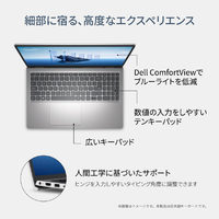 DELL ND55-GNM3SE6 Dell 15 DC15250 オリジナル Dell 15 DC15250