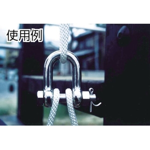 トラスコ中山 SBMシャックル ステンレス製 長さ40mm内幅20mm M105.88201040 FC088GU-3803546-イメージ2