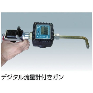 ザーレン コーポレーション オイルチャージャー(メーター付) FC699CX-3819507-イメージ2