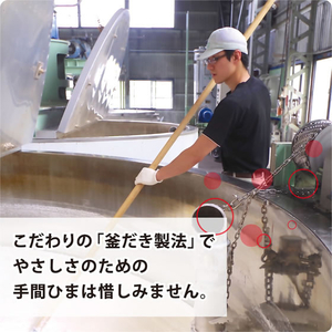 牛乳石鹸 カウブランド赤箱 ローズ調の香り 3個入 FCJ307L-イメージ3
