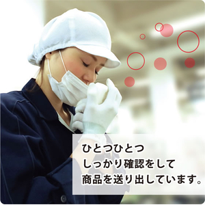 牛乳石鹸 カウブランド赤箱 ローズ調の香り 3個入 FCJ307L-イメージ4