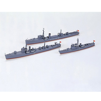 タミヤ 1/700 日本海軍 小艦艇セット 1/700 ウォーターラインシリーズ ﾀﾐﾔWL31519ｼﾖｳｶﾝﾃｲN