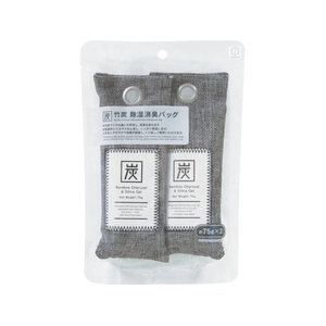 KOKUBO/竹炭 除湿消臭バッグ 75g×2 5750 FC815WB-3370044-イメージ1