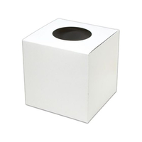 タカ印 抽選箱 20cm角 白 FCE123Z-37-7918