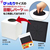 タカ印 抽選箱 20cm角 白 FCE123Z-37-7918-イメージ6