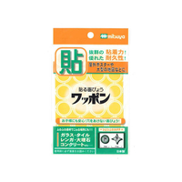 ミツヤ ワッポン オリマル 黄 39個×10 FC13354-WAP39-OM-YL