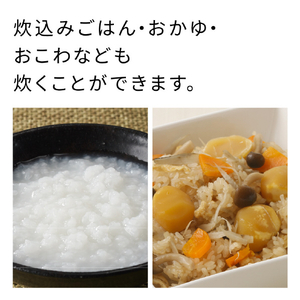 日立 圧力&スチームIH炊飯器 圧力&スチーム ふっくら御膳 フロストブラック RZ-V100KM-K-イメージ15