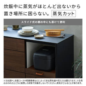日立 圧力&スチームIH炊飯器 圧力&スチーム ふっくら御膳 フロストブラック RZ-V100KM-K-イメージ7