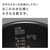 日立 圧力&スチームIH炊飯器 圧力&スチーム ふっくら御膳 フロストブラック RZ-V100KM-K-イメージ17