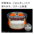 日立 圧力&スチームIH炊飯器 圧力&スチーム ふっくら御膳 フロストブラック RZ-V100KM-K-イメージ18