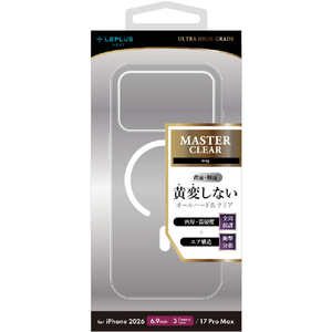 MSソリューションズ iPhone 18 Pro用 Max「MASTER CLEAR mag」クリア+ホワイト LN-IL26MCMWH-イメージ1