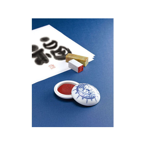 シヤチハタ 鯱旗印肉 書画落款用 50号 FC36403-MNS-50-イメージ4