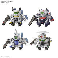 バンダイスピリッツ SDマクロス バルキリースペシャルセット1 SDﾏｸﾛｽﾊﾞﾙｷﾘ-SPｾﾂﾄ1