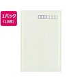 コクヨ 小包封筒 エアークッションタイプ 白ビデオテープ用10枚 1パック(10枚) F295657-ﾎﾌ-11