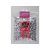 パール金属 EEスイーツ パイ用重石 500g FC596NM-D-4772-イメージ1