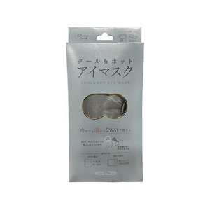 アイマスク 000000002124-01-m.jpg?t=