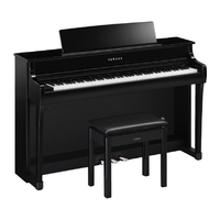 ヤマハ 電子ピアノ【高低自在椅子＆ヘッドホン付き】 clavinova クラビノーバ 黒鏡面艶出し CLP-845PE