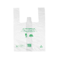 福助 福助工業/イージーバッグバイオ25 100枚入 LL 193230 FC921LC-1247050