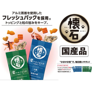 ペットライン 懐石 2つのごほうび 低脂肪 600g(60g×10袋) FCJ136U-KSD-12-イメージ2