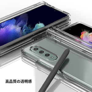 araree Galaxy Z Fold 3用ペンホルダー付クリアケース NUKIN 360 クリア AR21942GZFD3-イメージ11