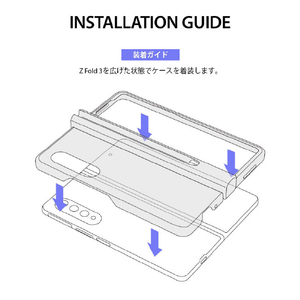 araree Galaxy Z Fold 3用ペンホルダー付クリアケース NUKIN 360 クリア AR21942GZFD3-イメージ15