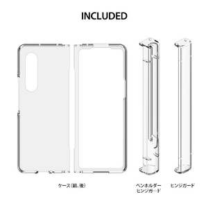 araree Galaxy Z Fold 3用ペンホルダー付クリアケース NUKIN 360 クリア AR21942GZFD3-イメージ18