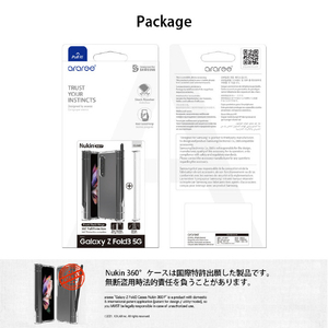 araree Galaxy Z Fold 3用ペンホルダー付クリアケース NUKIN 360 クリア AR21942GZFD3-イメージ20