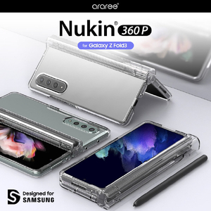 araree Galaxy Z Fold 3用ペンホルダー付クリアケース NUKIN 360 クリア AR21942GZFD3-イメージ3