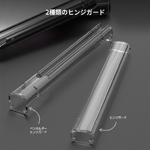 araree Galaxy Z Fold 3用ペンホルダー付クリアケース NUKIN 360 クリア AR21942GZFD3-イメージ6