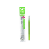 パイロット フリクションボール替芯0.7mm ライトグリーン 1本 F882165-LFBKRF-12F-LG