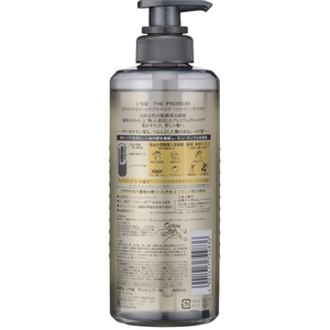 クラシエ いち髪 THE PREMIUM EXダメージケアシャンプー 480mL FCU3097-18-イメージ2