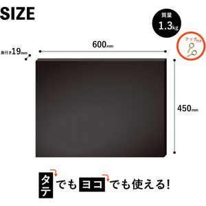 アスカ 枠無しブラックボード方眼 L FCE288U-BB047-イメージ6