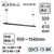 川口技研 室内用ホスクリーン 物干竿セット QSC型(1セット/ショートサイズ) ブラック QSCS-15-BK-イメージ2