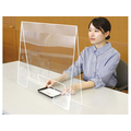 アーテック 飛沫防止パーテーション 1.0 大(500×610×100mm)窓アキ FCA5373-51238