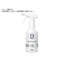 エステー Dr.CLEAN+除菌・ウィルス除去スプレー2+1キャンペーン 909932P FC833XR-5117766